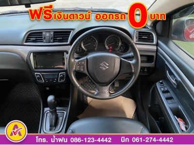 SUZUKI CAIZ 1.2 RS ปี 2021 รูปที่ 9