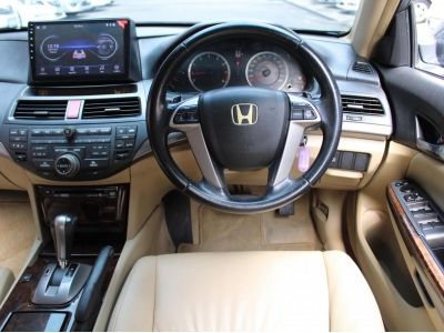 2008 HONDA ACCORD 2.4 EL NAVI *ใช้เงิน 5 พันออกรถ แถมประกันภัย รูปที่ 9