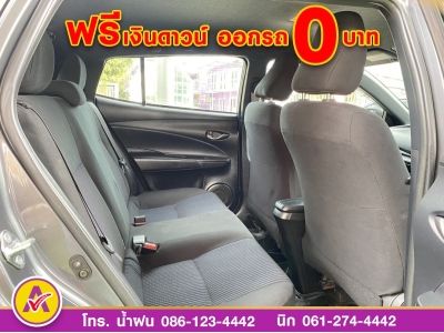 TOYOTA YARIS  1.2 ENTRY CVT ปี 2022 รูปที่ 9