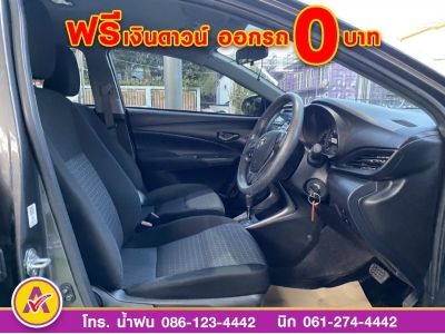 TOYOTA YARIS ATIV 1.2 ENTRY CVT ปี 2022 รูปที่ 9