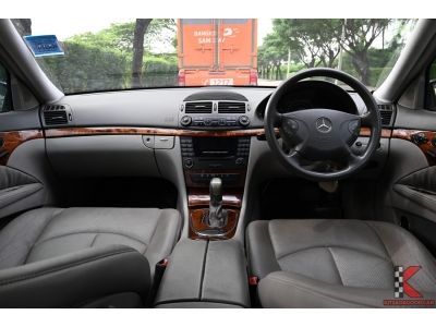 Benz E200 Kompressor 1.8 (ปี 2004) W211 Elegance รูปที่ 9