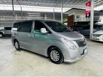 2016 Hyundai H-1  2.5 Deluxe เครดิตดีฟรีดาวน์ รูปที่ 9