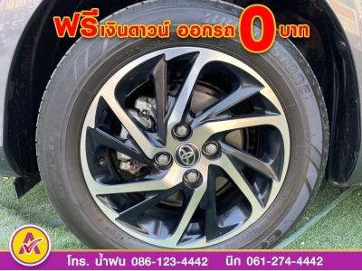 TOYOTA YARIS 1.2 SPORT ปี 2021 รูปที่ 9