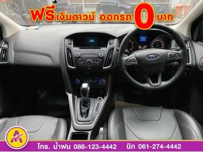 FORD FOCUS 1.5 SPORT ECOBOOT  TURBO ปี 2019 รูปที่ 9