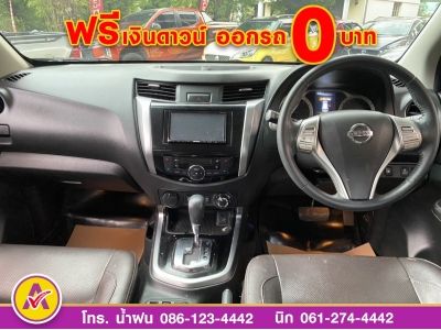 NISSAN TERRA 2.3 VL 4WD ปี 2020 รูปที่ 9