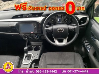 TOYOTA REVO DOUBLE CAB PRERUNNER 2.4 ENTRY ออโต้ ปี 2022 รูปที่ 9