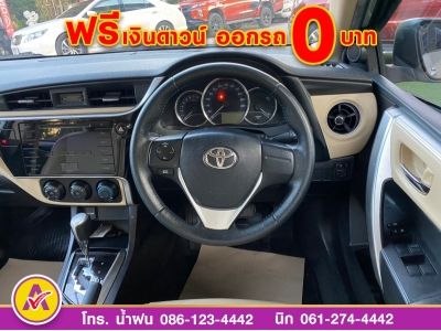 TOYOTA ALTIS 1.6 G DUAL ปี 2017 รูปที่ 9