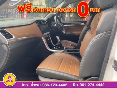 MG EXTENDER GIANTCAB 2.0 GRAND X  ปี 2022 รูปที่ 9