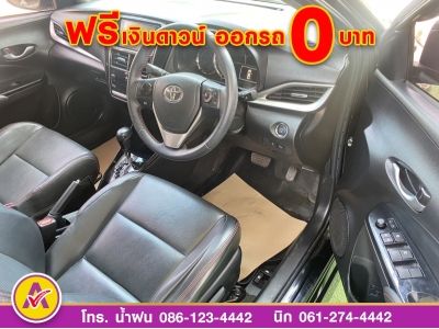 TOYOTA YARIS ATIV 1.2 S plus  ปี 2019 รูปที่ 9