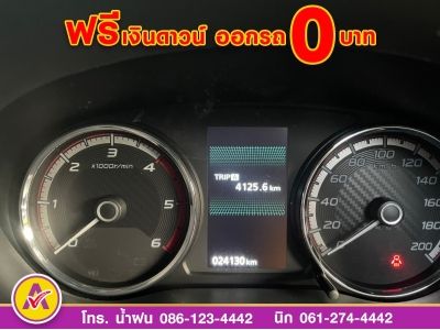 MITSUBISHI TRITON CAB  2.4 GT MIVEC PLUS AUTO ปี 2021 รูปที่ 9