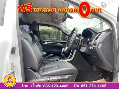 MG EXTENDER 2.0 GIANTCAB GRAND X i-Smart ปี 2021 รูปที่ 9