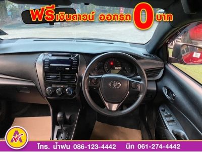 TOYOTA  YARIS ENTRY 1.2 5ประตู ปี 2021 รูปที่ 9