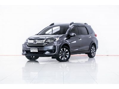 2020 HONDA BR-V 1.5 V  ผ่อน 4,687 บาท 12 เดือนแรก รูปที่ 9