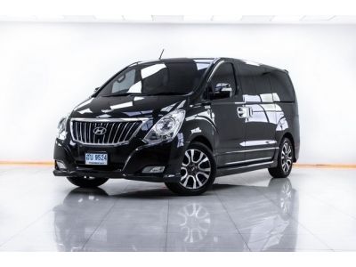 2012 HYUNDAI H1 2.5  DELUXE  ผ่อน 6,693 บาท 12 เดือนแรก รูปที่ 9