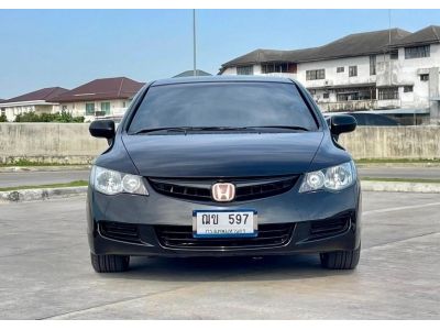 2007 HONDA CIVIC FD 1.8 S   ผ่อน 4,xxx เท่านั้น รูปที่ 9