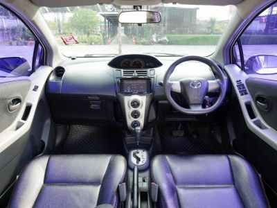 2012 TOYOTA YARIS 1.5E  ฟรีดาวน์ รูปที่ 9