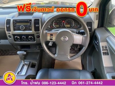 NISSAN NAVARA CAB 2.5 CALIBRE LE Grand Titanium ปี 2015 รูปที่ 9