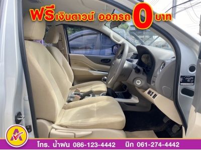 NISSAN NP300 CAB 2.5 S ปี 2019 รูปที่ 9