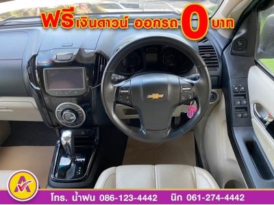 Chevrolet Trailblazer 2.8 LTZ 2WD  ปี 2016 รูปที่ 9