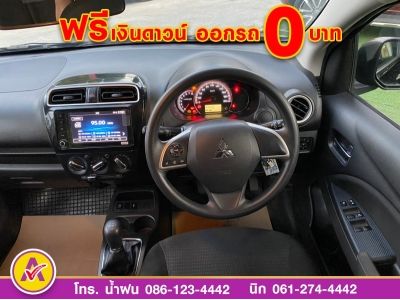 MITSUBISHI ATTRAGE 1.2 GLX  ปี 2020 รูปที่ 9