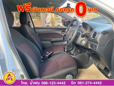 MITSUBISHI MIRAGE 1.2 GLX SPACIAL Edition ปี 2022 รูปที่ 9