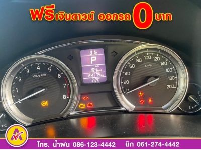 SUZUKI  CIAZ 1.2 GL CVT ปี 2021 รูปที่ 9