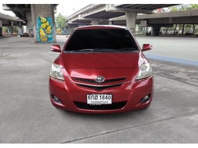 2008 Toyota Vios 1.5 G Limited AT เพียง 199,000 ฟรีดาว ซื้อสดไม่มี Vat7% มือเดียว ท็อป เบาะหนัง ปุ่มสตาร์ท ABS Airbags ดิส4ล้อ รูปที่ 9