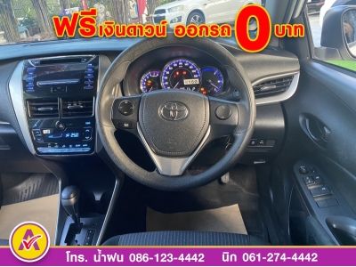 TOYOTA  YARIS ATIV 1.2E ปี 2020 รูปที่ 9