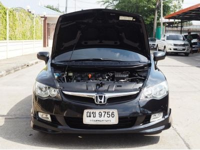 HONDA CIVIC 1.8 S ปี 2008 เกียร์AUTO สภาพนางฟ้า รูปที่ 9