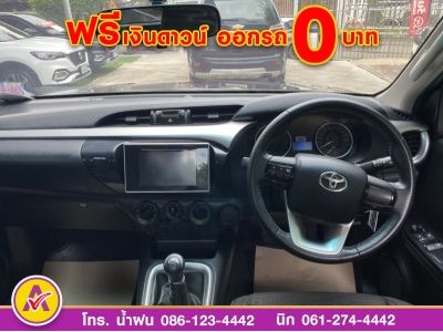 TOYOTA REVO SMART CAB PRERUNNER 2.4 E PLUS ปี 2020 รูปที่ 9