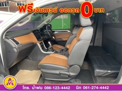 MG EXTENDER GIANTCAB 2.0 GRAND X  ปี 2022 รูปที่ 9