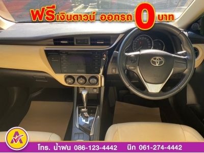 TOYOTA  ALTIS 1.6 G DUAL ปี 2017 รูปที่ 9