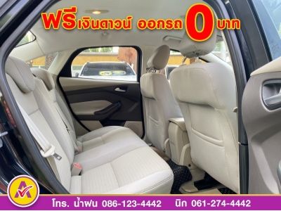 FORD FOCUS 1.6 Ambiente ปี 2017 รูปที่ 9