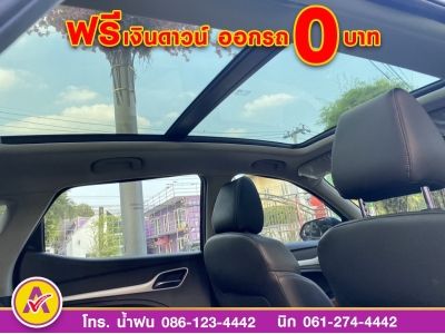 MG ZS 1.5X plus ปี 2022 แท้ รูปที่ 9