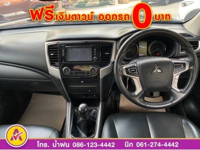 MITSUBISHI TRITON CAB  2.4 GT MIVEC PLUS  ปี 2021 รูปที่ 9