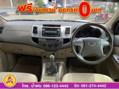 TOYOTA VIGO CHAMP 4 ประตู  2.7 E VVT-i ปี 2017 รูปที่ 9