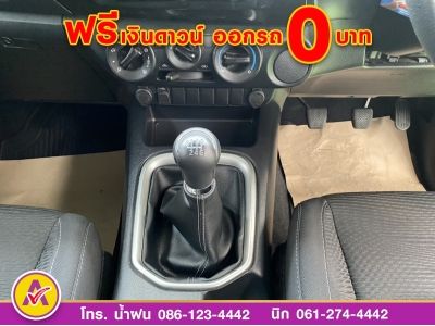 TOYOTA REVO SMART CAB PRERUNNER 2.4 E PLUS ปี 2020 รูปที่ 9