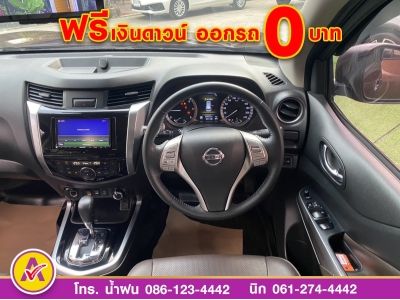 NISSAN TERRA 2.3 VL 4WD ปี 2020 รูปที่ 9