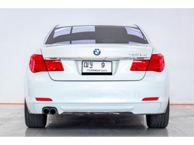 2013 BMW SERIES 7 F02 730LD 3.0  ผ่อน  9,087 บาท 12 เดือนแรก รูปที่ 9