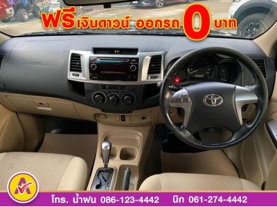 TOYOTA VIGO CHAMP SMART CAB PRERUNNER 2.5 E VN TURBO เกียร์ออโต้ ปี 2016 รูปที่ 9