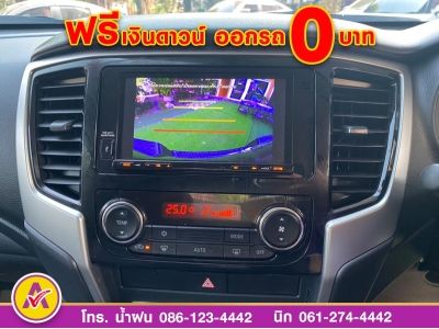 ออกรถ0บาท MITSUBISHI TRITON CAB 2.4 GLS PLUS ปี 2022 รูปที่ 9