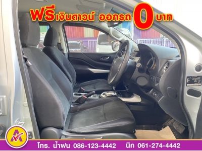 Nissan NP300 Navara 2.5 DOUBLE CAB Calibre EL AUTO ปี 2018 รูปที่ 9