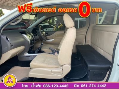 NISSAN NP300 KINGCAB 2.5 E ปี 2020 รูปที่ 9