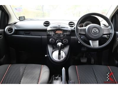 Mazda 2 1.5 (ปี 2012) Sports Spirit Hatchback รูปที่ 9