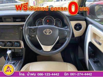 TOYOTA  ALTIS 1.6 G DUAL ปี 2017 รูปที่ 9