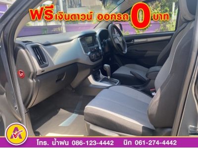 CHEVROLET COLORADO 4 ประตู  2.5 LT Z71 ปี 2018 รูปที่ 9