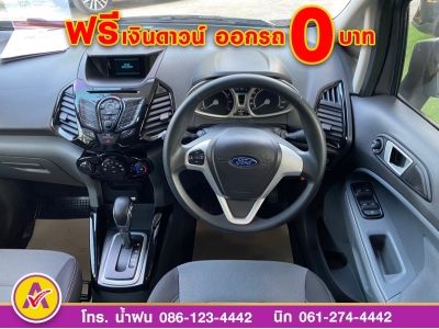 FORD ECOSPORT 1.5 TREND ปี 2017 รูปที่ 9