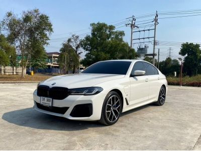 2021 BMW Series 5 530e 2.0 M Sport Plug in Hybrid (G30) ⭐ ฟรีดาวน์ ⭐ ดอกเบี้ย 0% 12 เดือน รูปที่ 9