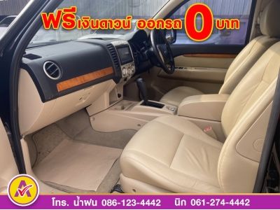 Ford Everest 3.0 LTD TDCi 4WD ปี 2011 รูปที่ 9