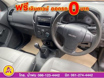 ISUZU D-MAX SPARK 1.9 S ตู้ทึบ ปี 2018 รูปที่ 9